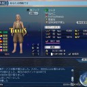 お祭りから一夜明けて！