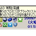 うらねこさんに教えてもらいました。