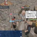 やすんじゃえ！