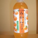 また明日から