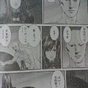 足が治らない件について
