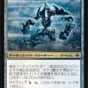 プレビュー