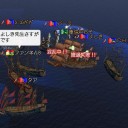 反逆の重信