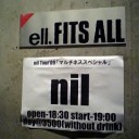名古屋。