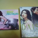 ＢＥＳＴ ＦＩＣＴＩＯＮとデイジー