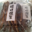 空は青いです！！