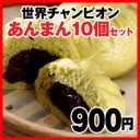 やだよぅ