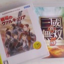 戦じゃ、戦