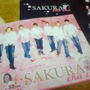 LOVE LOVE de SHOW vol.2『SAKURA cha cha』＠天王洲銀河劇場。