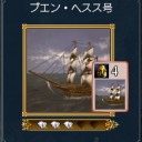 DOL日記 その545