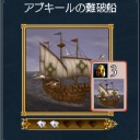 DOL日記 その545