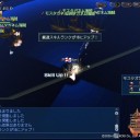 やっと・・