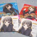 フットワークは軽く