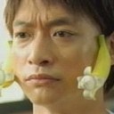 親友だったんだね・・・