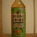 ドタバタ