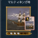 DOL日記 その547