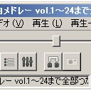 豚肉さんへ。