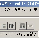 ないとんらいん(1)