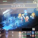 水、流しまーす！