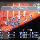 水、流しまーす！