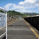 漆黒の車列