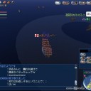 ミイラ取りがミイラに・・・　シップレック船が沈没船に・・・