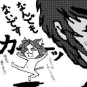 裏ザルカ（久々）