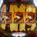 最後のシ者、補完計画