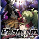 期待のアニメ