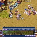 ゲイム