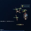 ガサットスア