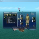 ガサットスア