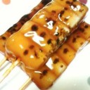 みたらしだんご