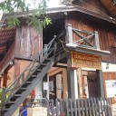 Guest House