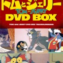 ■トムとジェリーの最終回■