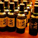 森の中の工場　　clean water