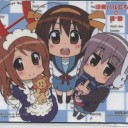 初めて・・・