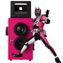 ブラックバードフライ