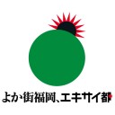 Kei.K in 博多