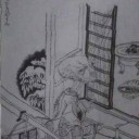 水木しげる、松平不昧公、ぬらりひょん　考