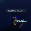 苦手を克服しよう作戦１