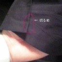 モノをしらなさすぎ