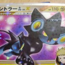 チャレンジ広場　カードゲットバトル　ジョーシン岸和田店　（5/5）