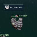 DOL日記 その549