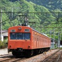 オレンジバーミリオン