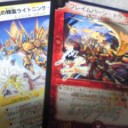 マルチトール