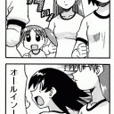 ほーる＄でむ