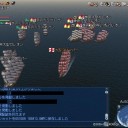 中華の連携