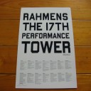 RAHMENS