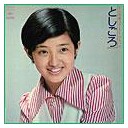 年齢的に同じ世代か・・・も・・